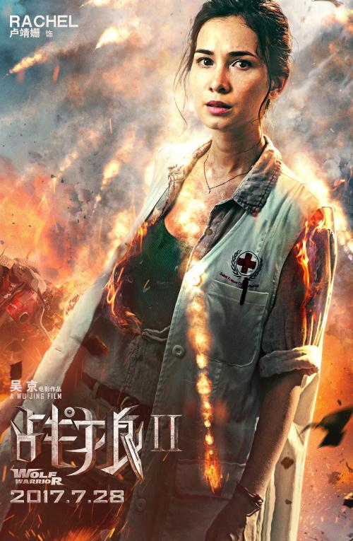 印度尼西亚签证怎么制作
